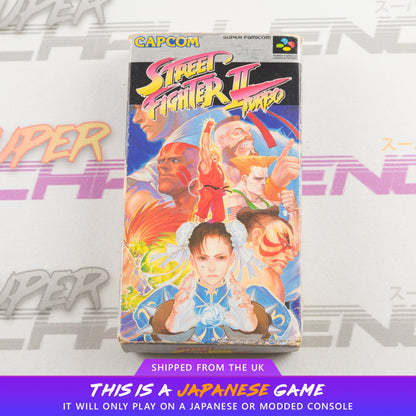 Street Fighter II Turbo