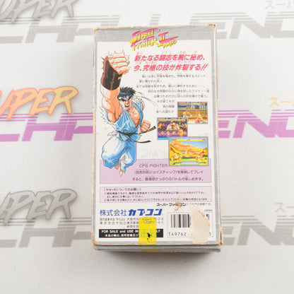 Street Fighter II Turbo