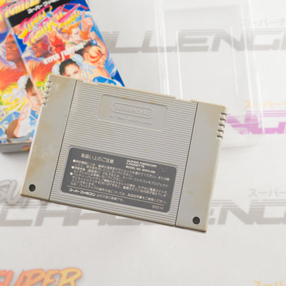 Street Fighter II Turbo