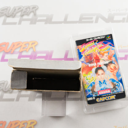 Street Fighter II Turbo