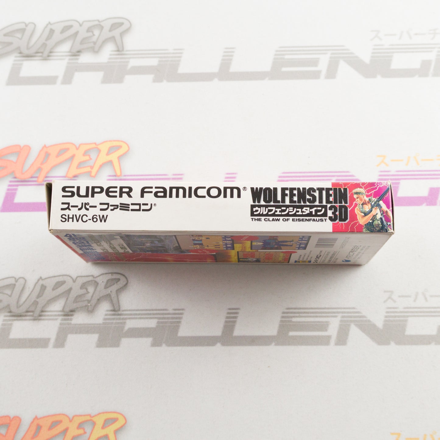 Wolfenstein 3D: The Claw of Eisenfaust