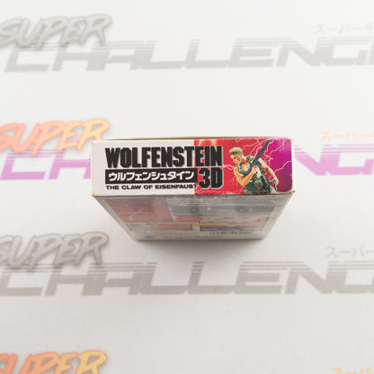 Wolfenstein 3D: The Claw of Eisenfaust