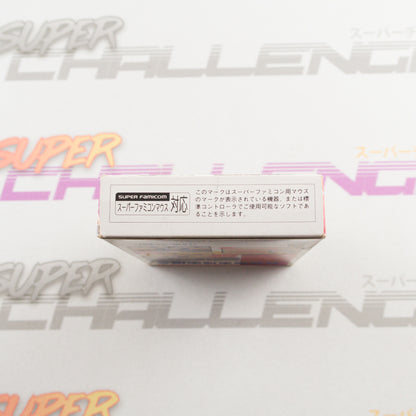 Wolfenstein 3D: The Claw of Eisenfaust