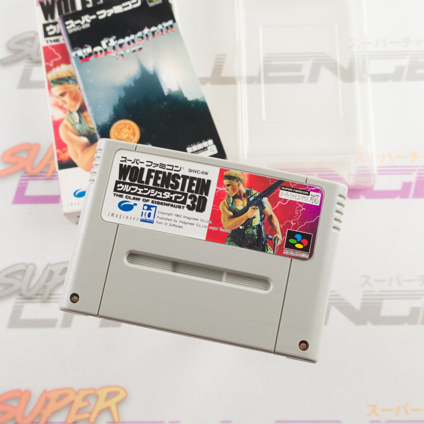 Wolfenstein 3D: The Claw of Eisenfaust