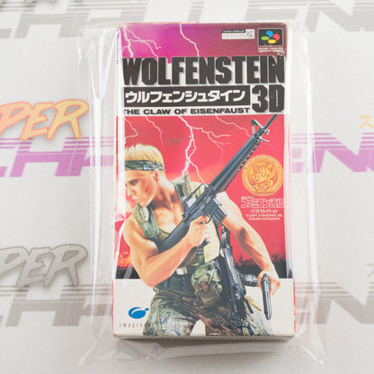 Wolfenstein 3D: The Claw of Eisenfaust