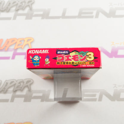 Ganbare Goemon 3
