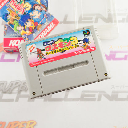 Ganbare Goemon 3