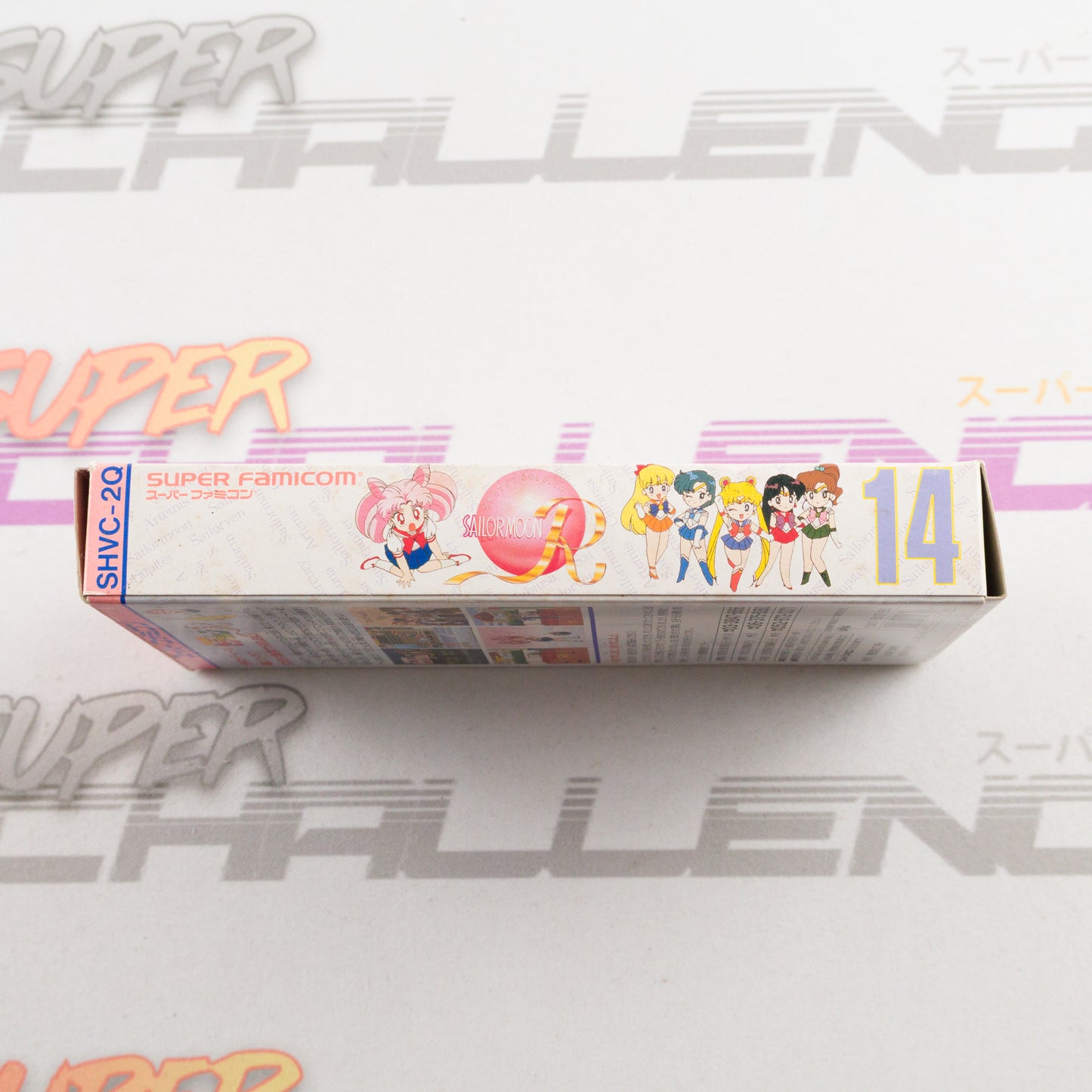 Bishoujo Senshi Sailor Moon R