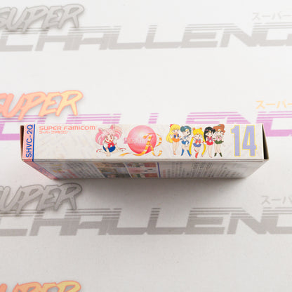 Bishoujo Senshi Sailor Moon R