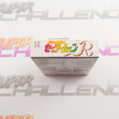 Bishoujo Senshi Sailor Moon R