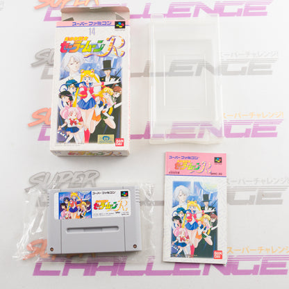 Bishoujo Senshi Sailor Moon R