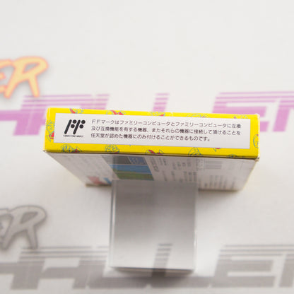 Ultraman Club 2: Kaettekita Ultraman 2