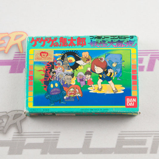 Gegege no Kitaro Yokai Daimakyo