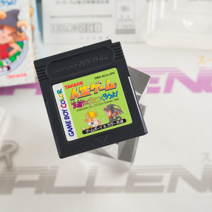 Jinsei Game Tomodachi Takusan Tsukurou yo!