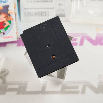 Jinsei Game Tomodachi Takusan Tsukurou yo!