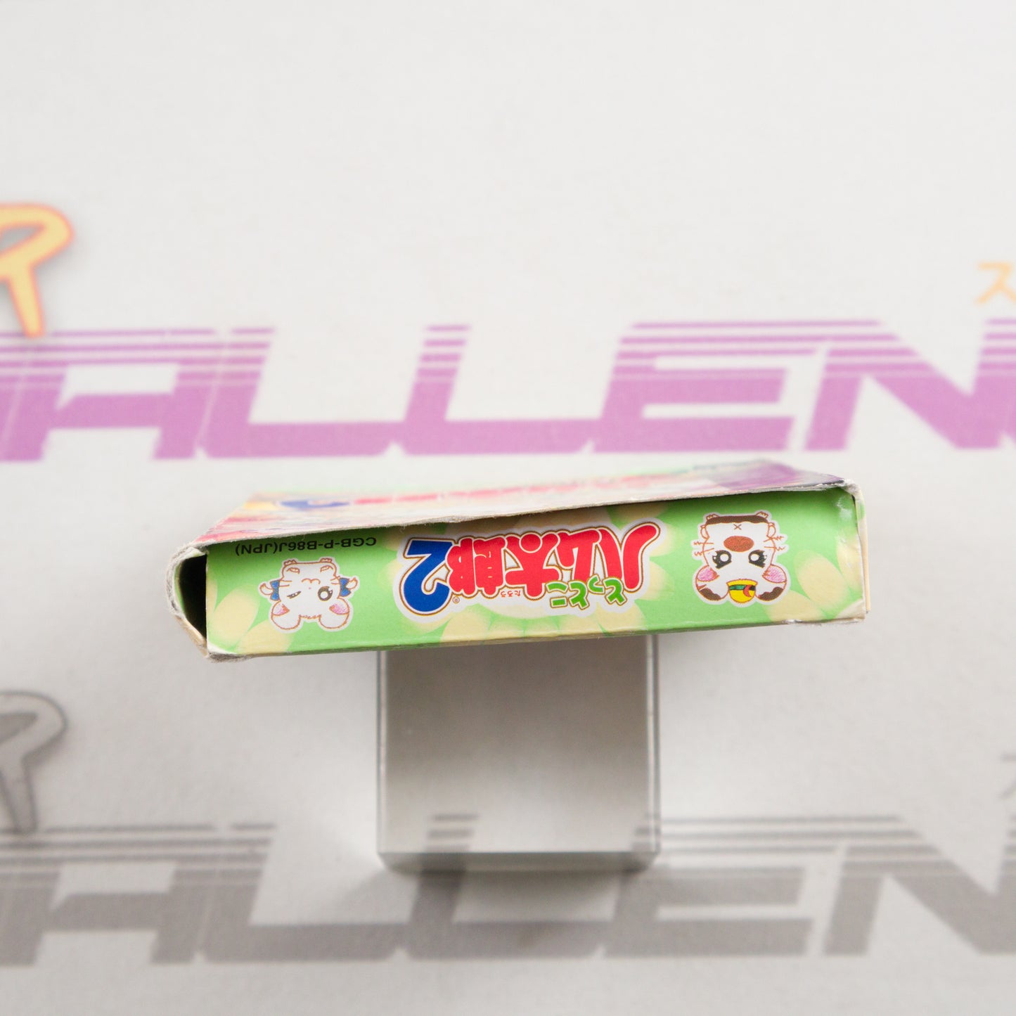 Tottoko Hamtaro 2 Hamchans Daishuugou Dechu