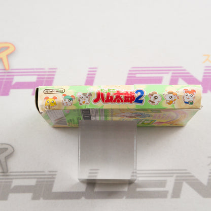 Tottoko Hamtaro 2 Hamchans Daishuugou Dechu