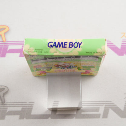 Tottoko Hamtaro 2 Hamchans Daishuugou Dechu