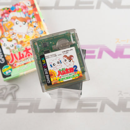 Tottoko Hamtaro 2 Hamchans Daishuugou Dechu