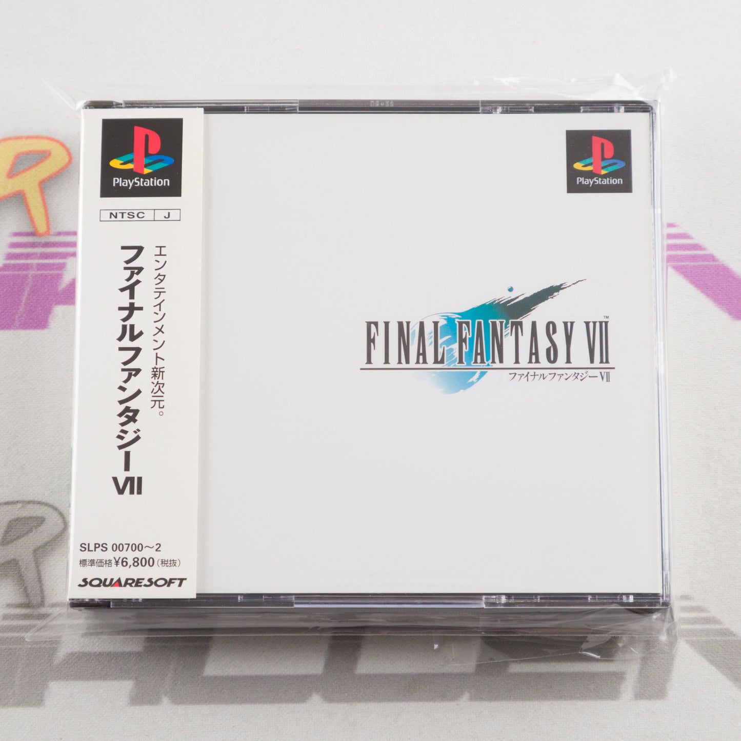 Final Fantasy VII