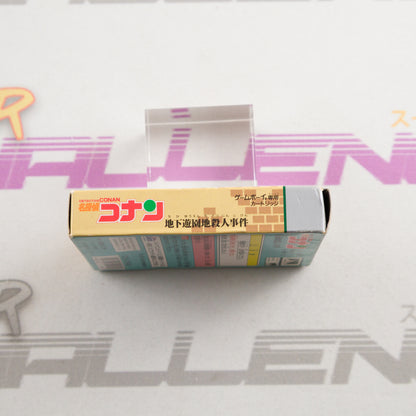 Meitantei Conan Chika Yuuenchi Satsujin Jiken