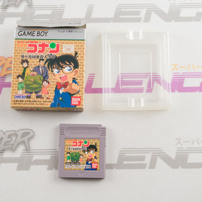 Meitantei Conan Chika Yuuenchi Satsujin Jiken