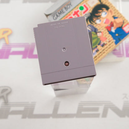 Meitantei Conan Chika Yuuenchi Satsujin Jiken