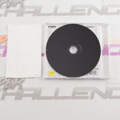 Crash Bandicoot 2: Cortex no Gyakushuu! (PSOne Books)