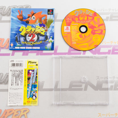 Crash Bandicoot 2: Cortex no Gyakushuu! (PSOne Books)