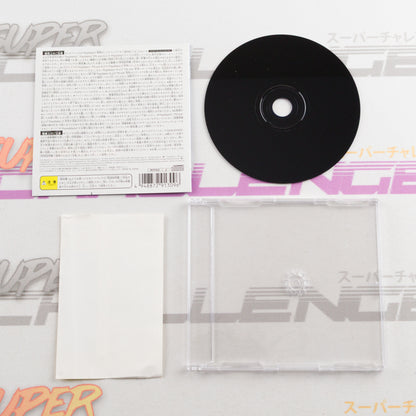 Crash Bandicoot 2: Cortex no Gyakushuu! (PSOne Books)