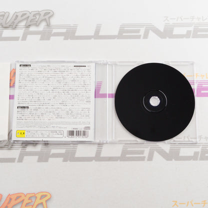 Crash Bandicoot 2: Cortex no Gyakushuu! (PSOne Books)