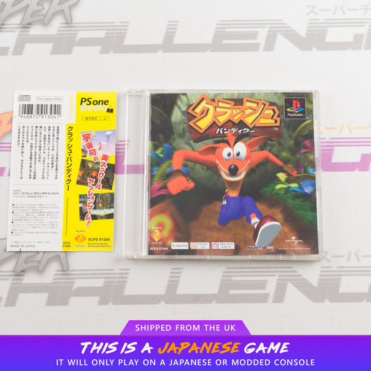 Crash Bandicoot (PSOne Books)