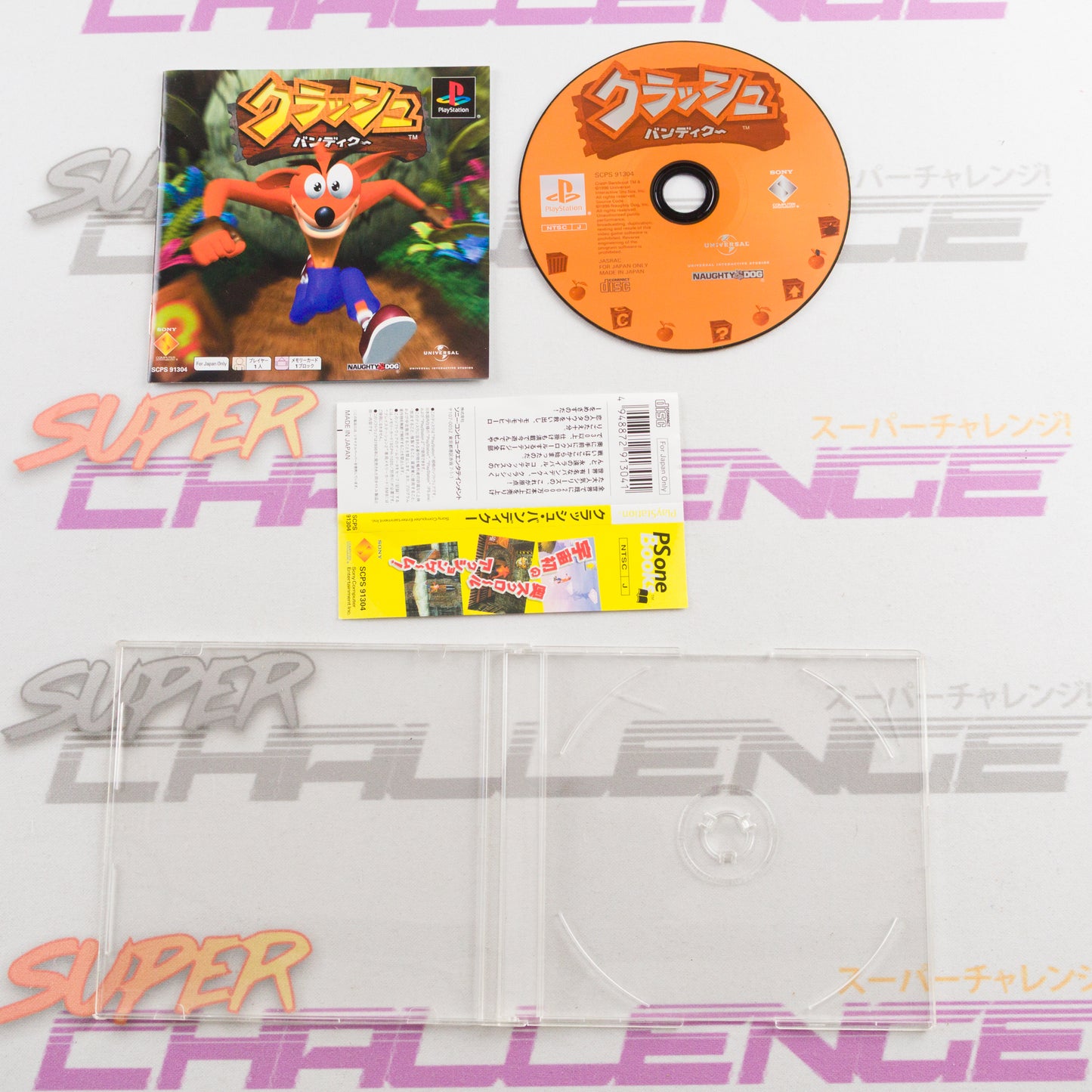 Crash Bandicoot (PSOne Books)
