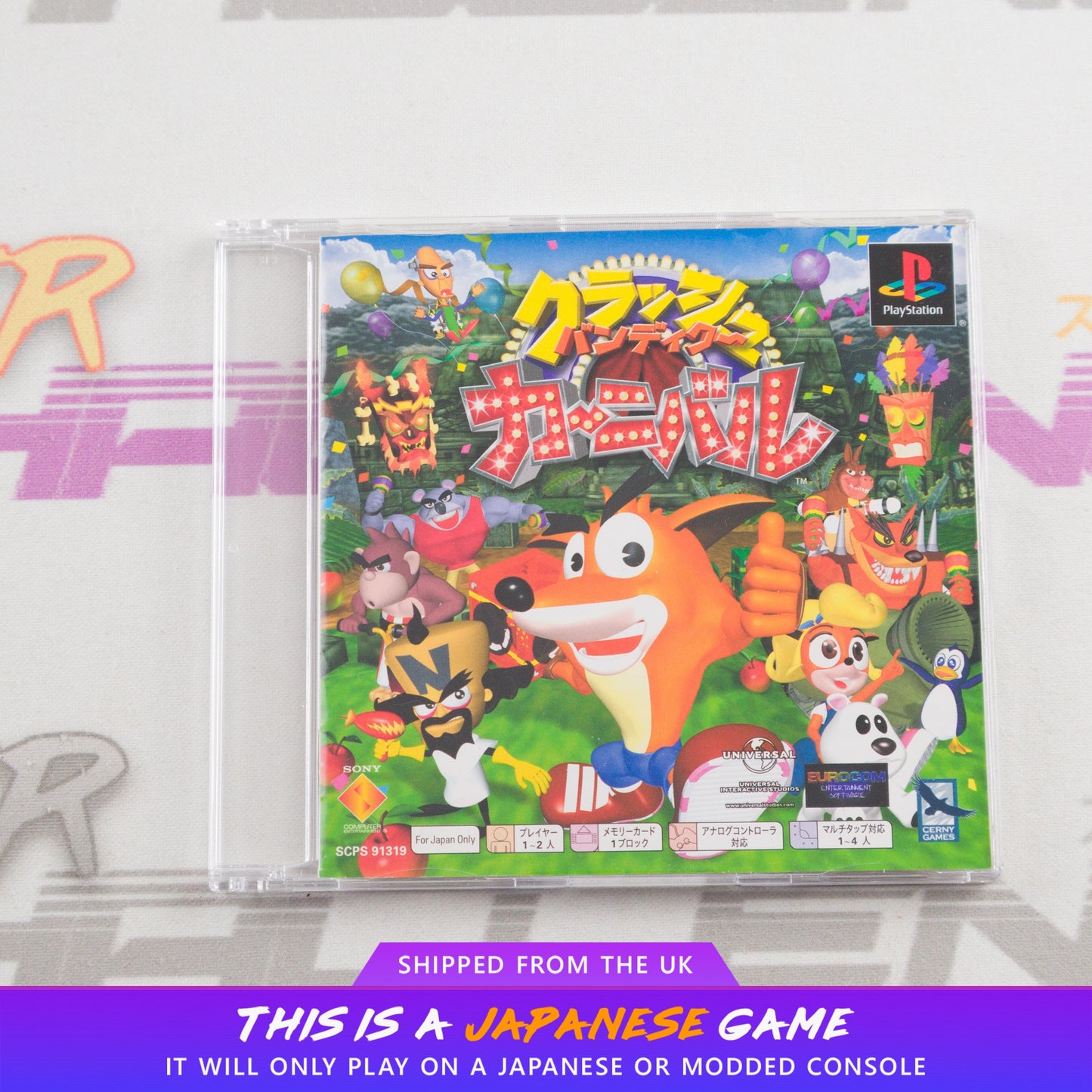 Crash Bandicoot Carnival (PSOne Books)