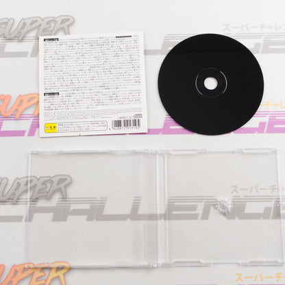 Crash Bandicoot Carnival (PSOne Books)