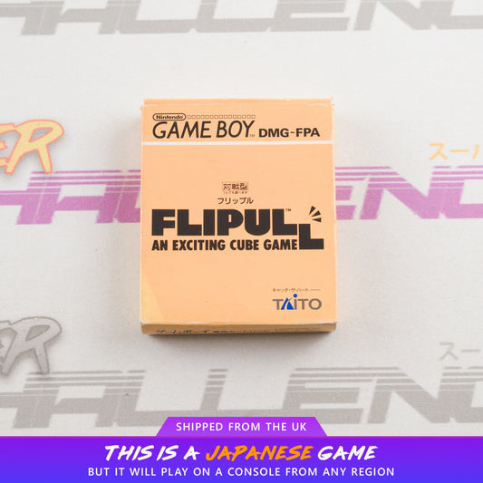 Flipull: An Exciting Cube Game