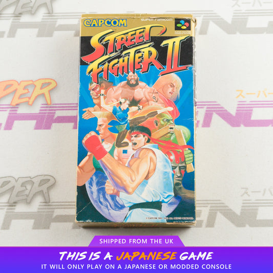 Street Fighter II