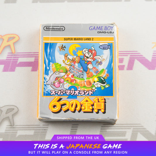 Super Mario Land 2: 6 Tsu no Kinka