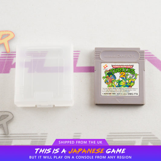 Teenage Mutant Ninja Turtles 2