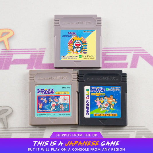 Doraemon 3 Game Set