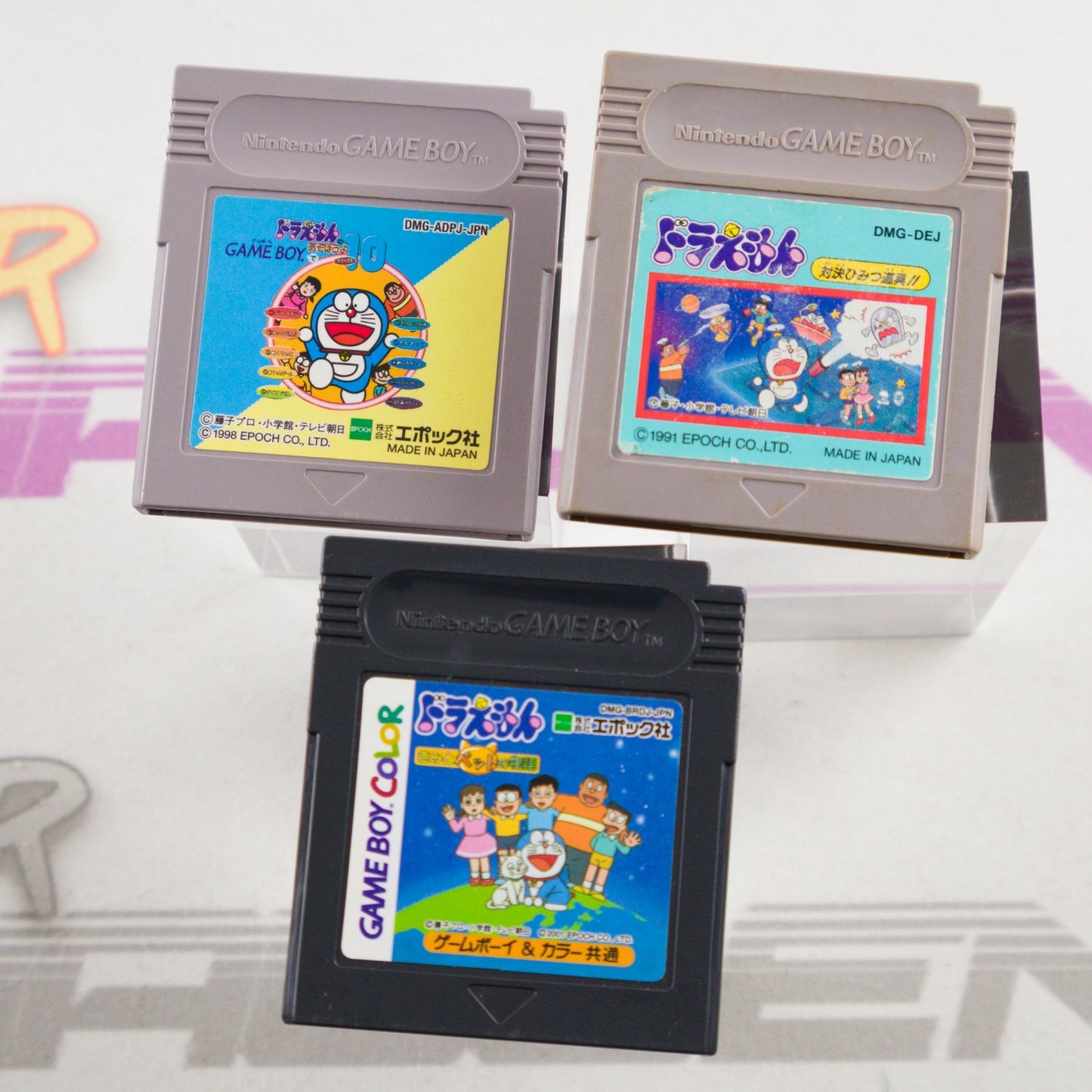 Doraemon 3 Game Set