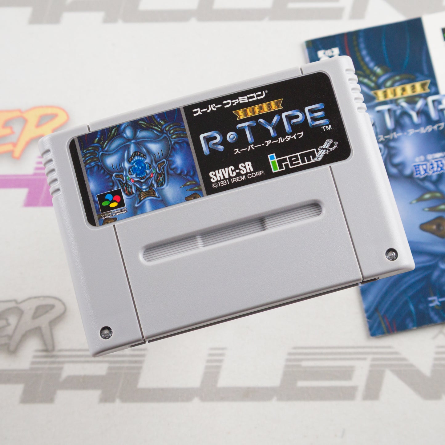 Super R-Type