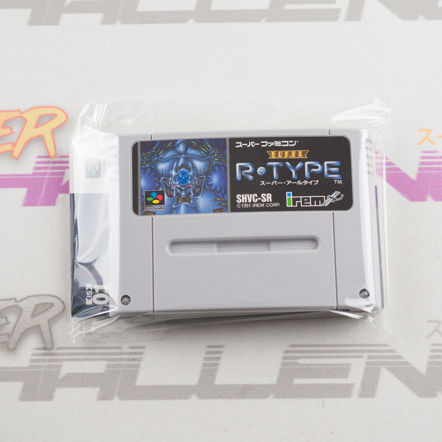 Super R-Type