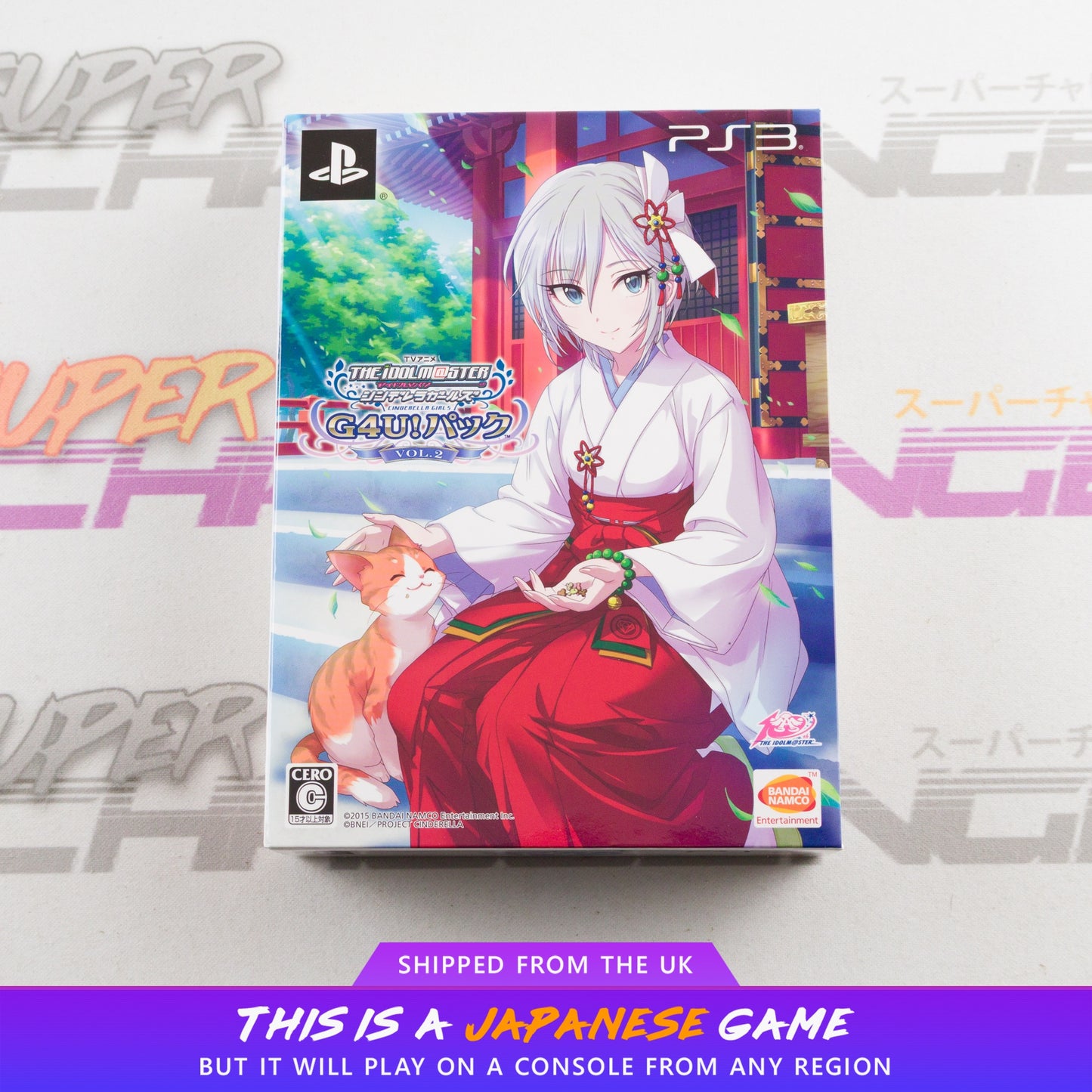 TV Anime IdolM@ster: Cinderella Girls G4U! Pack Vol. 2