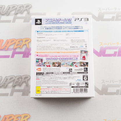 TV Anime IdolM@ster: Cinderella Girls G4U! Pack Vol. 2