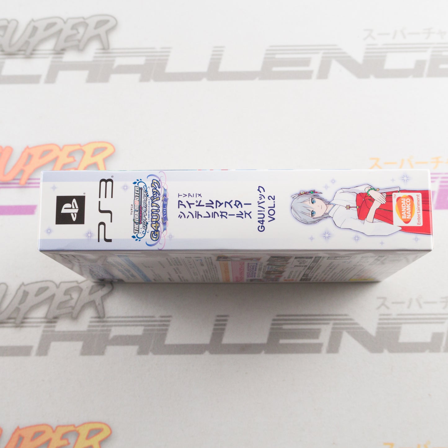 TV Anime IdolM@ster: Cinderella Girls G4U! Pack Vol. 2