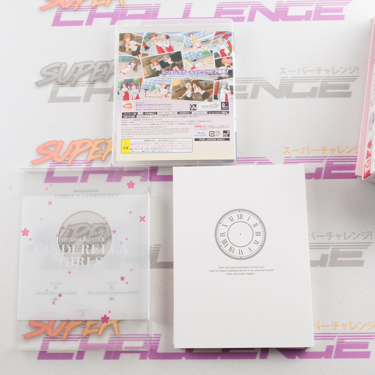 TV Anime IdolM@ster: Cinderella Girls G4U! Pack Vol. 2