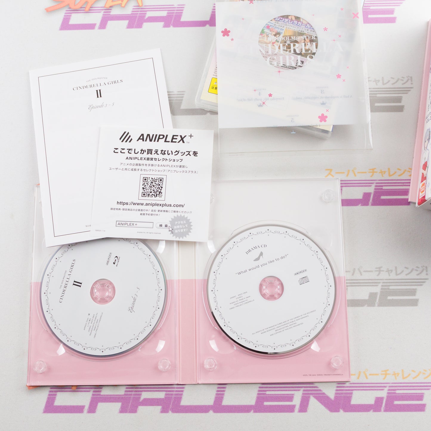 TV Anime IdolM@ster: Cinderella Girls G4U! Pack Vol. 2