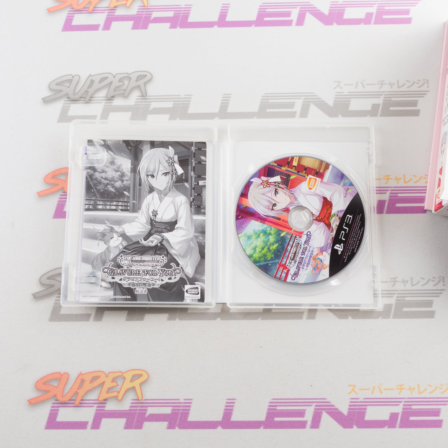 TV Anime IdolM@ster: Cinderella Girls G4U! Pack Vol. 2