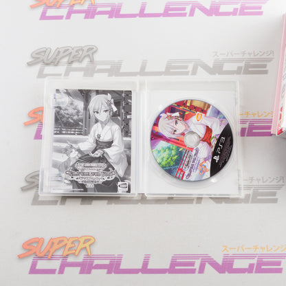 TV Anime IdolM@ster: Cinderella Girls G4U! Pack Vol. 2